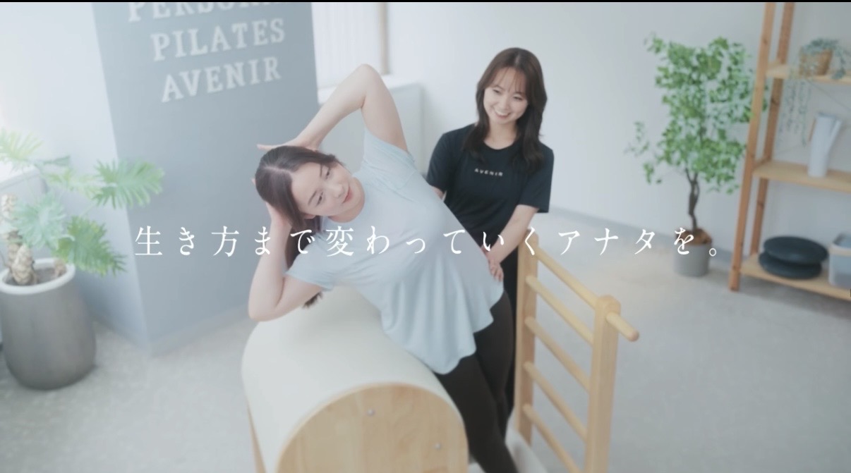 ピラティススタジオでのストレッチ指導